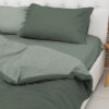 Parure copripiumino bicolor easy - no stiro